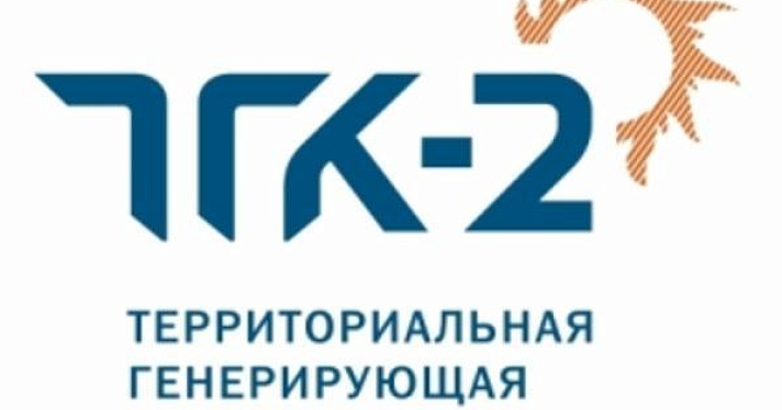 ТГК-2 предлагает ярославцам принять участие во всероссийской акции ﻿«Старые долги – по старым тарифам» 