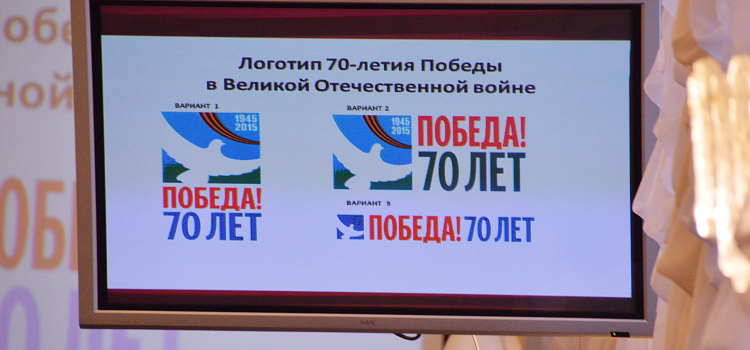 Ярославль готовится к празднованию 9 мая_27071