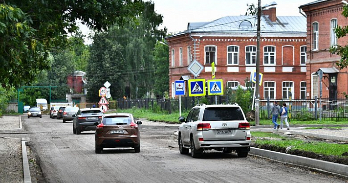 Как ехать? В Ярославле перекрыли движение авто и общественного транспорта