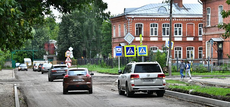 Как ехать? В Ярославле перекрыли движение авто и общественного транспорта