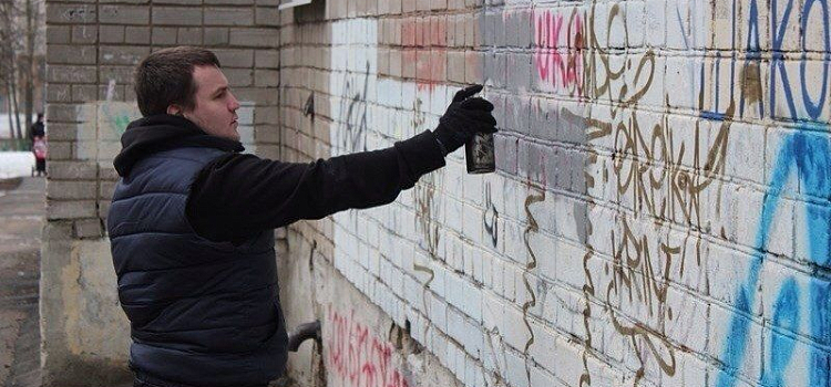 Антинаркотическое движение просит помощи у ярославцев