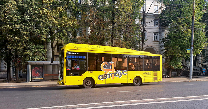 До аэропорта «Туношна» пустят дополнительные автобусные рейсы