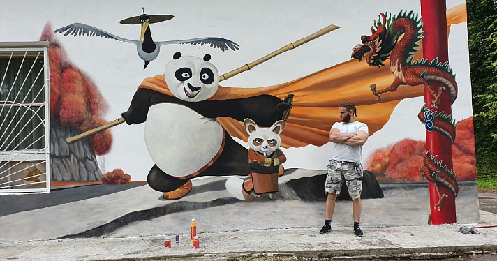 Саулюс Гуделевичус выполнил 3D-рисунок по мотивам мультфильма «Кунг-фу панда» на здании в Красных Ткачах_159288