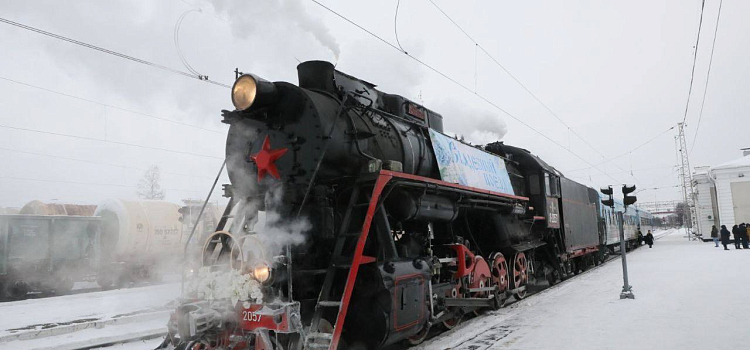 В Ярославле прошла первая свадьба в поезде_259395