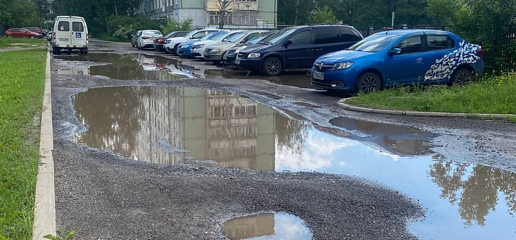 Мэрию Ярославля суд обязал привести в порядок проезды в Заволжском районе_275330