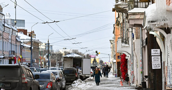 Ярославская частная клиника судилась из-за штрафа за неоплаченную парковку