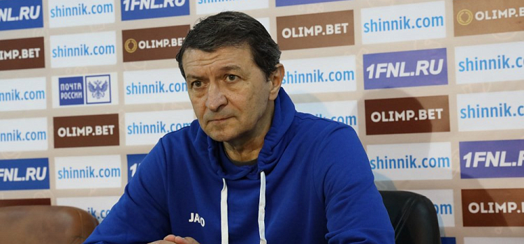 Тренер Юрий Газзаев покидает футбольный клуб «Шинник»