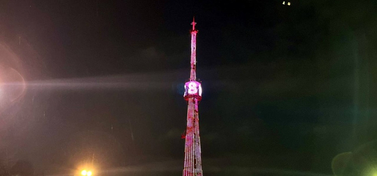 Праздничная подсветка ярославской телебашни поздравит жительниц города