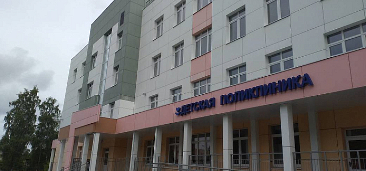 Ярославские больницы начнут работать до позднего вечера
