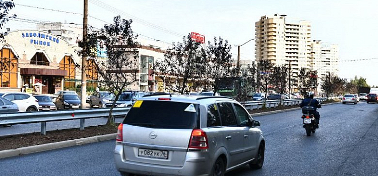 Стало известно, когда закончится ремонта проспекта Машиностроителей в Ярославле