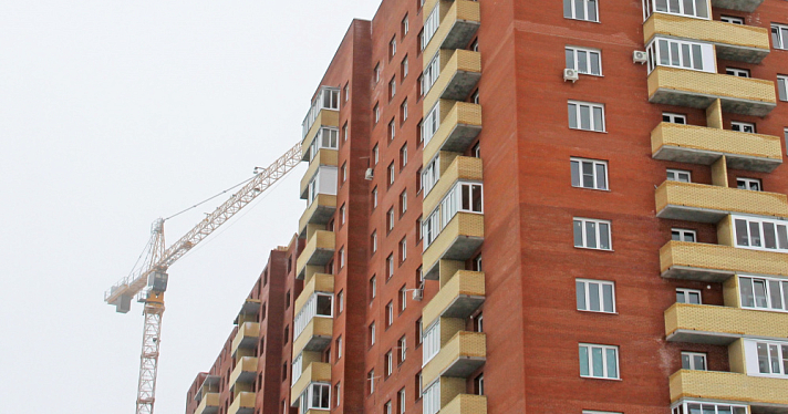 В Ярославле продают известный недострой