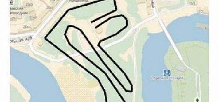 В Ярославле заработают 13 бесплатных катков 