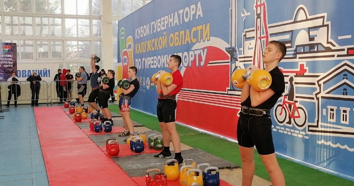 Ярославские спортсмены завоевали медали на Всероссийских соревнованиях по гиревому спорту