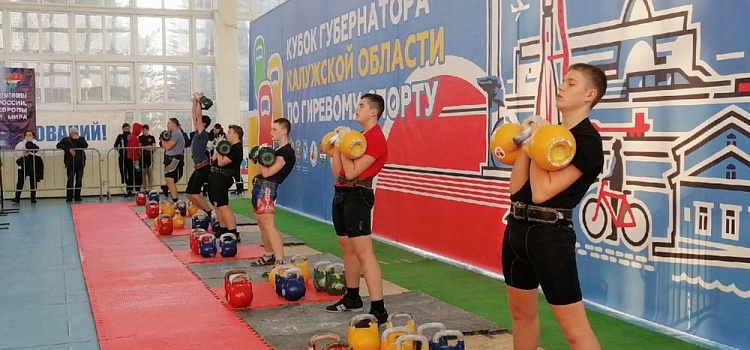 Ярославские спортсмены завоевали медали на Всероссийских соревнованиях по гиревому спорту