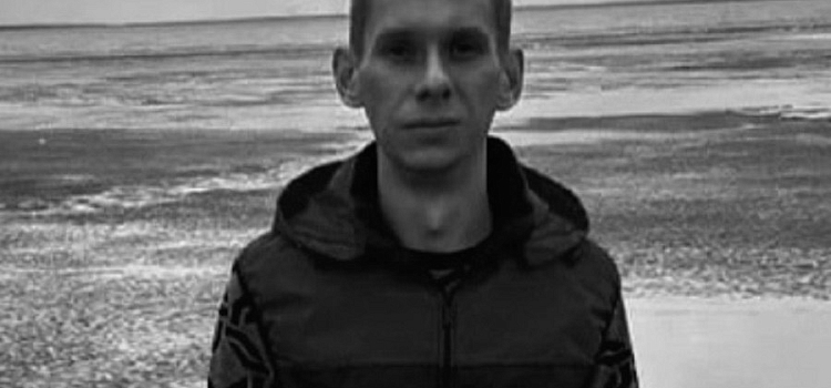В ходе спецоперации погиб 31-летний мобилизованный из Ярославской области