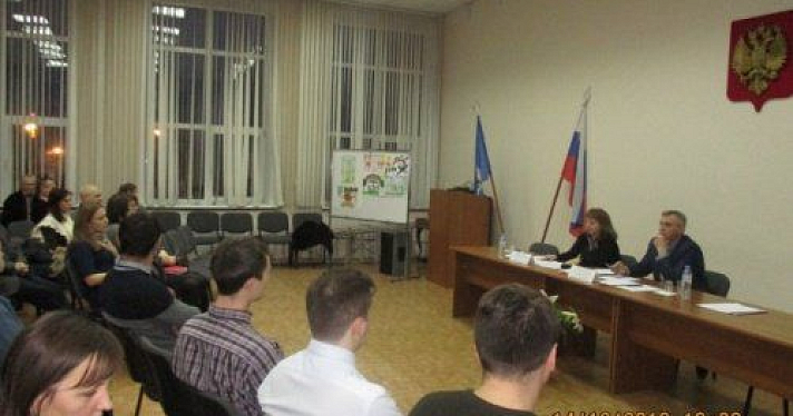 В Заволжском районе Ярославля заработал Совет по взаимодействию с предпринимателями
