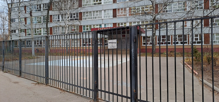 В ярославскую гимназию нагрянет прокурорская проверка