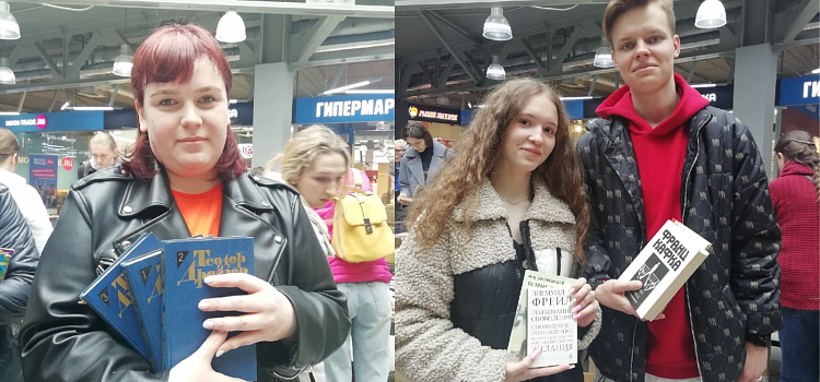 В Ярославе прошла благотворительная ярмарка «Читай в поддержку животных»_213026