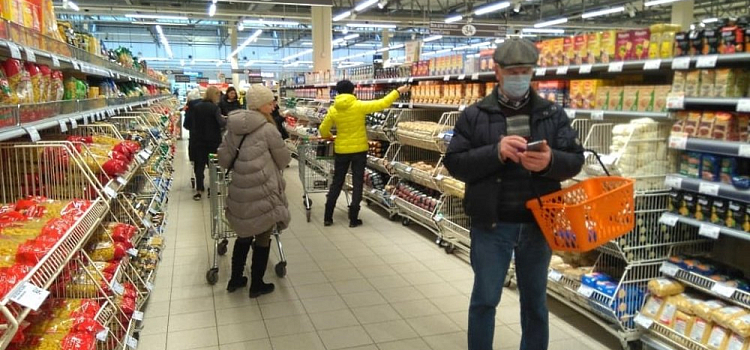 В Ярославле подорожали востребованные продукты
