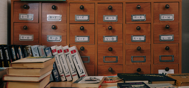 Как проехать в библиотеку?_312141