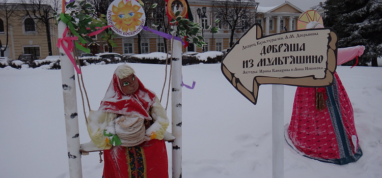 Дарт Вейдер, леди Винтер и другие персонажи Выставки масленичных кукол_54137