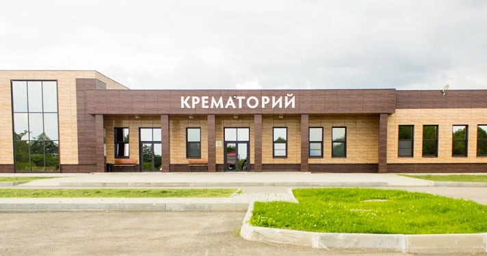 В Ярославле планируют построить муниципальный крематорий и «Парк скорби» к концу 2026 года
