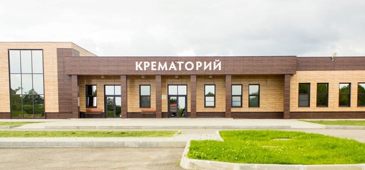 В Ярославле планируют построить муниципальный крематорий и «Парк скорби» к концу 2026 года