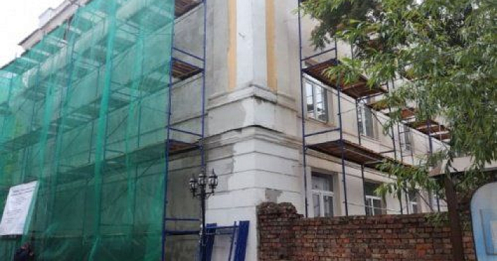 В центре Ярославля ремонтируют фасады домов: адреса