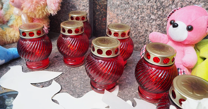 27 июля в Ярославле прошли акции памяти детей – жертв войны на Донбассе