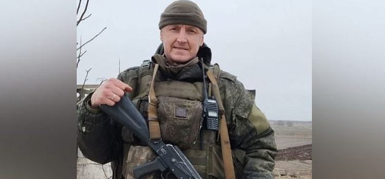 В Ярославской области простятся с бойцом штурмовой роты, погибшим в ходе СВО