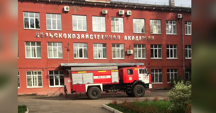 В Ярославской сельхозакадемии загорелся потолок