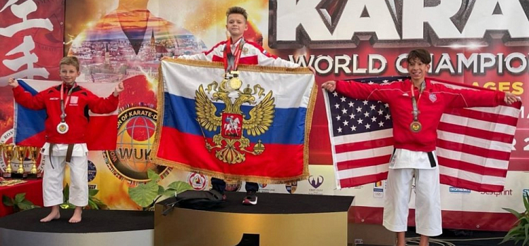 Ярославские спортсмены завоевали шесть медалей на чемпионате мира по карате