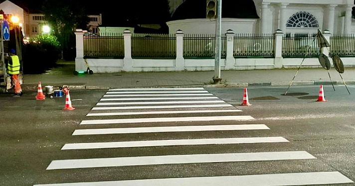 В Ярославле ищут подрядчика для нанесения дорожной разметки