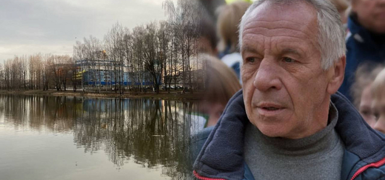 Кинулся в ледяную воду: в Ярославле тренер рассказал, как спасал утопающего ребёнка