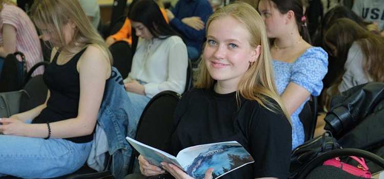 Опубликовали программу на «Культурную субботу» в Ярославле