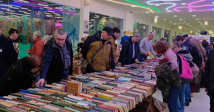 В Ярославле состоится благотворительная книжная ярмарка в поддержку животных