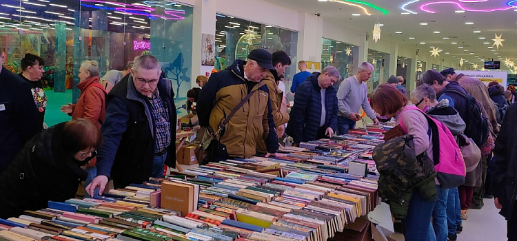 В Ярославле состоится благотворительная книжная ярмарка в поддержку животных
