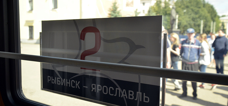 Между Ярославлем и Рыбинском начал курсировать поезд-экспресс «Чайка»_119771