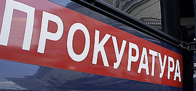 В Ярославле прокуратура  защищает право сироты на получение жилья