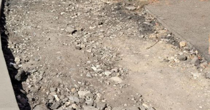 Отремонтировали, но не полностью: в Ярославле привлекут к ответственности дорожную компанию