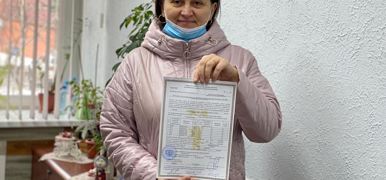 В Ярославле многодетные семьи получили субсидию на приобретение жилья в четыре миллиона