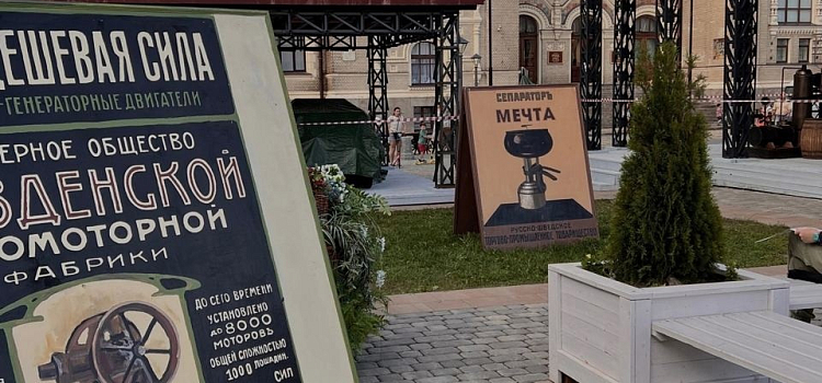 Такого антуража и атмосферы не было нигде: Рыбинск превратили в дореволюционный Нижний Новгород для съемок приключенческого фильма_248585