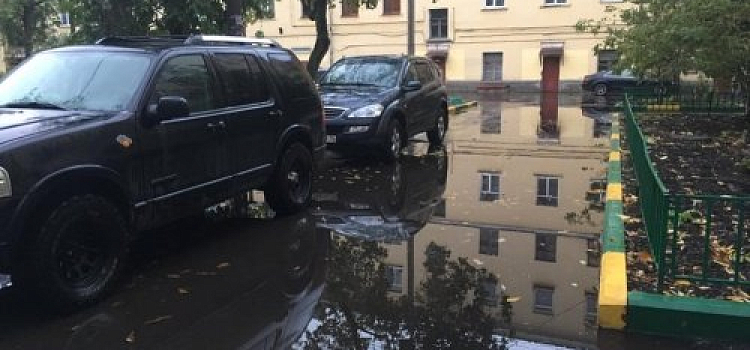 Власти Ярославля изменят систему отбора дворов для благоустройства. Большую часть услуг хотят перевести на софинансирование горожан