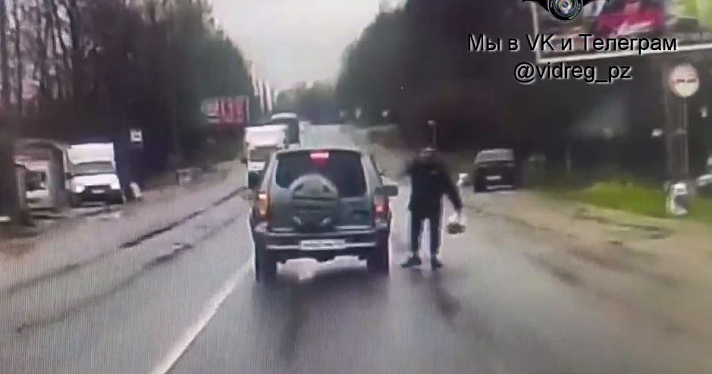 Водители предупреждают ярославцев об автоподставах на дорогах