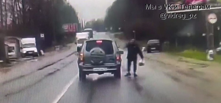 Водители предупреждают ярославцев об автоподставах на дорогах