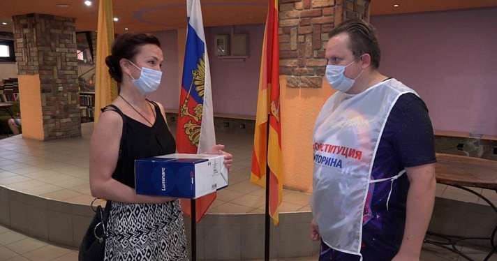 Несколько сотен жителей Ярославской области получили подарки за участие в викторине #ЯрКонституция