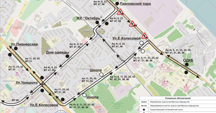 Участок Тутаевского шоссе перекроют 19 августа. Как устроят объезд и что будет с общественным транспортом_159826