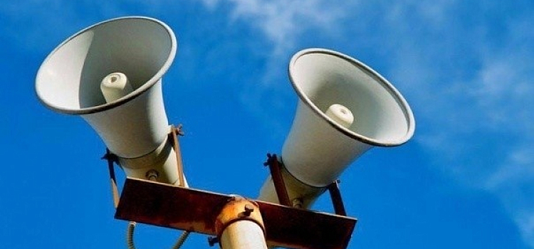 В Ярославской области пройдут масштабные учения по гражданской обороне