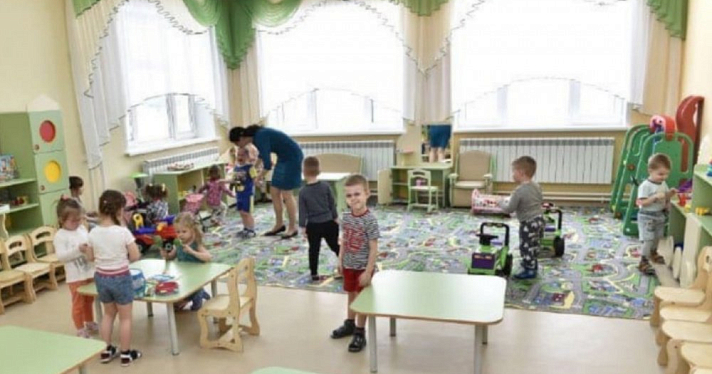 В Ярославле две группы в детсадах закрыли на карантин