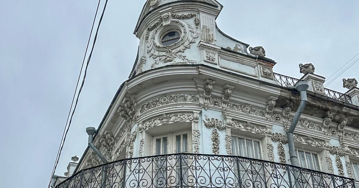 В центре Ярославля хотят продать особняк за 100 миллионов рублей